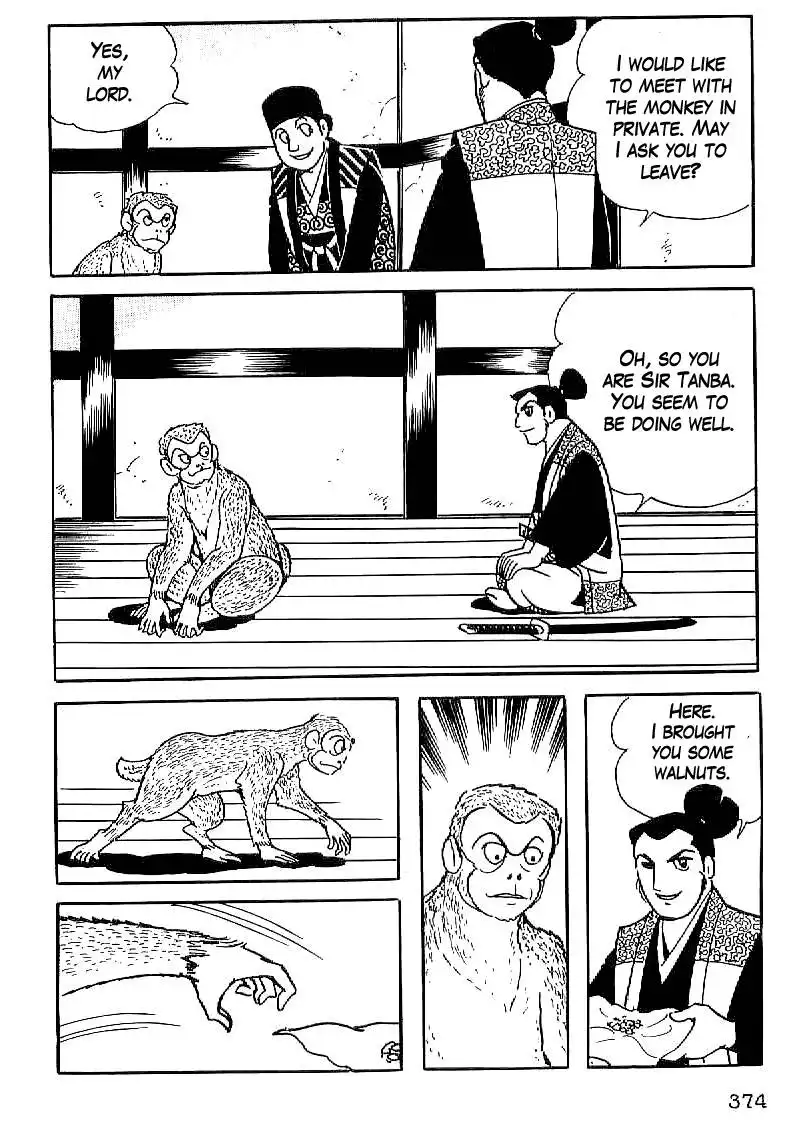 Date Masamune (YOKOYAMA Mitsuteru) Chapter 27 31